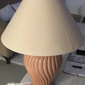 Luminaire de chevet 